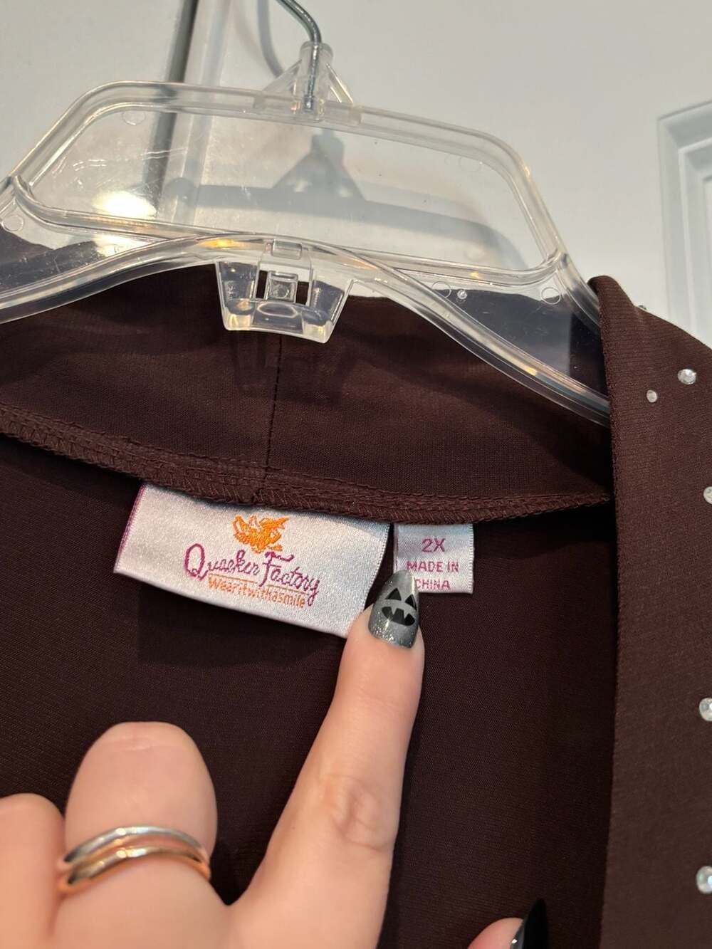 Quacker Factory Cardigan Size 2X Brown Rhinestone Open Front